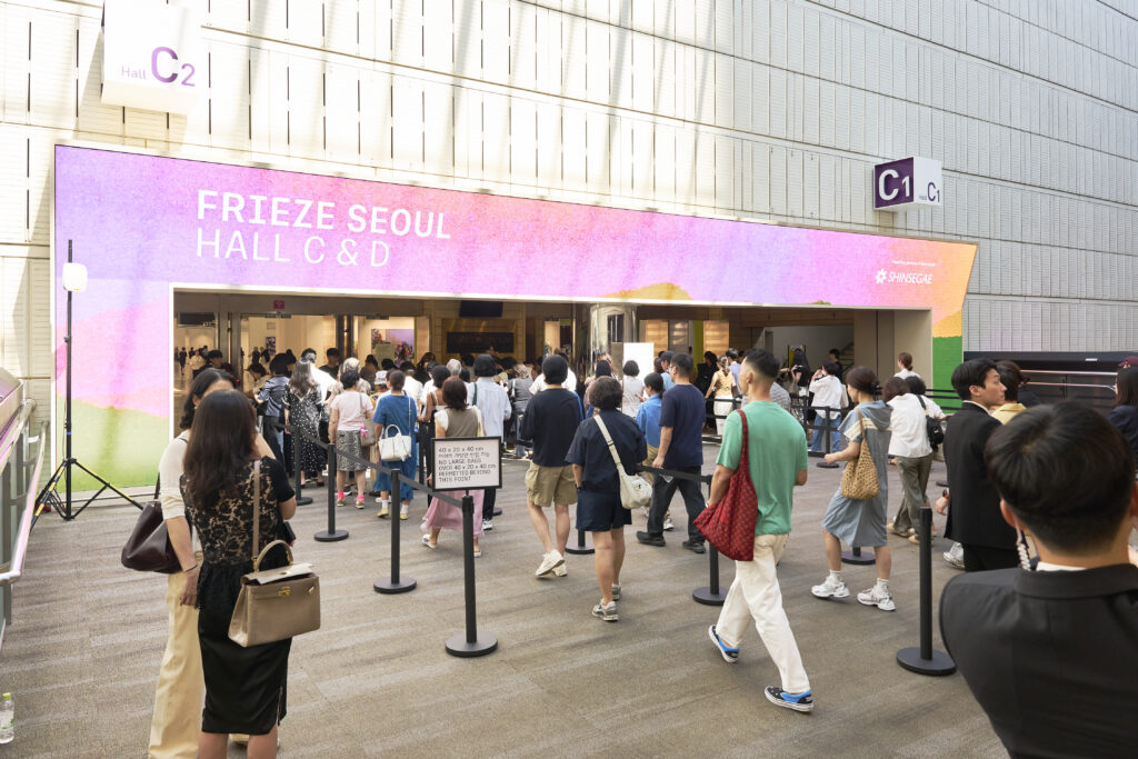 Frieze Seoul 2026